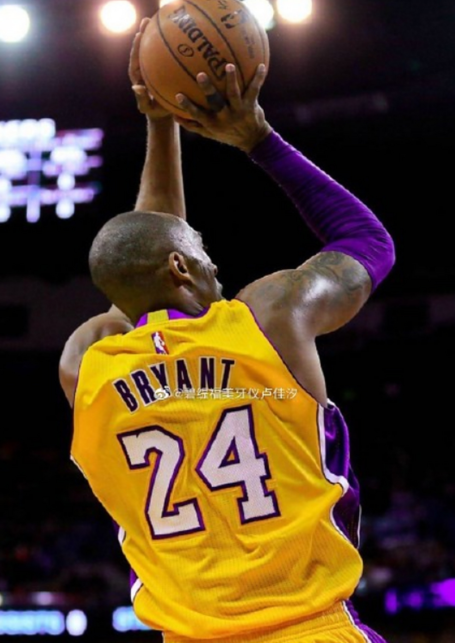 转会后的定 转会后的定